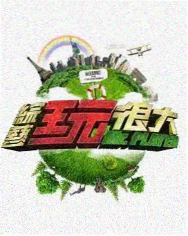 xxxholic漫画 周边读物与导读资料 刊号卡片